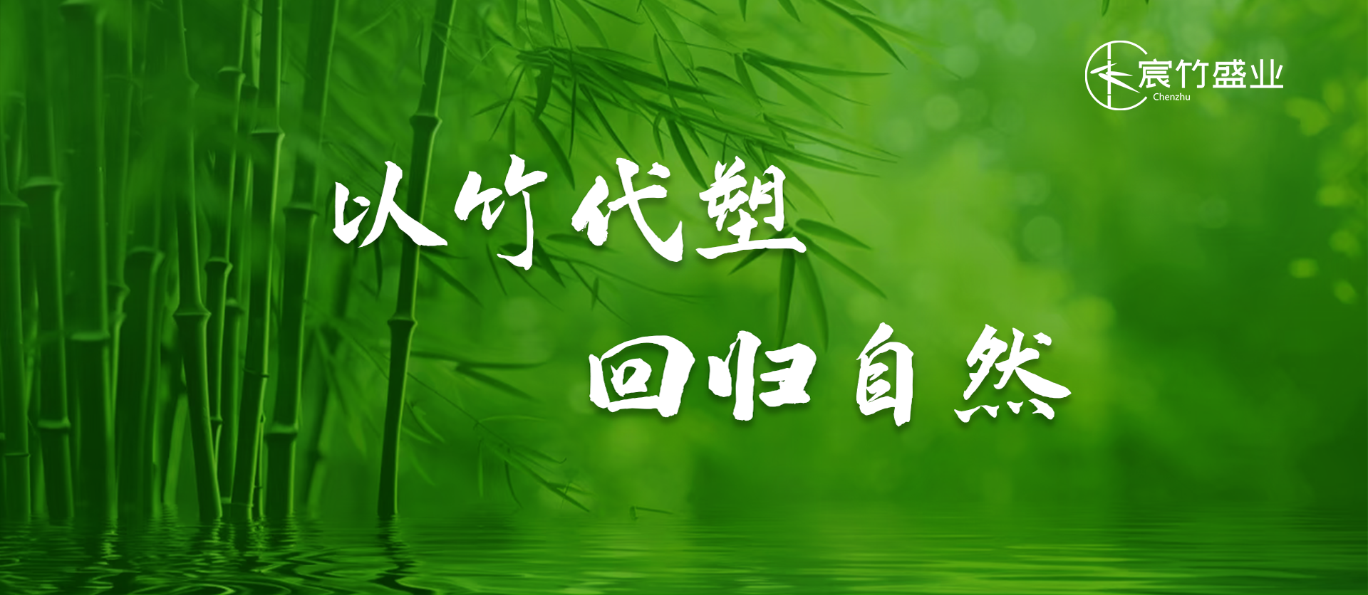产能规划（一期/二期）