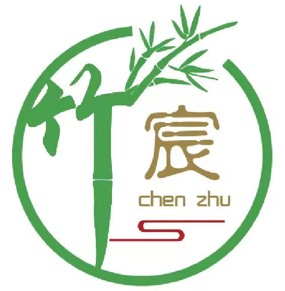 贵州宸竹盛业新材料技术有限公司